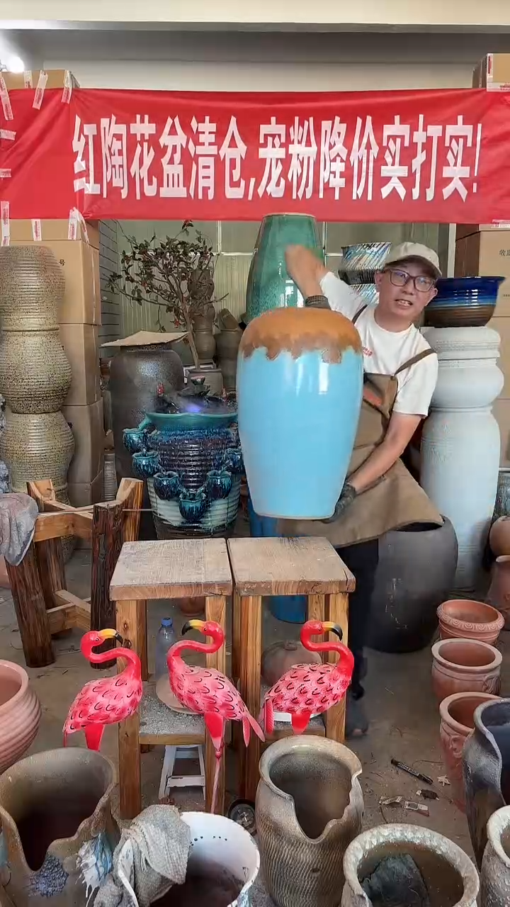 92号陶瓷花瓶高69