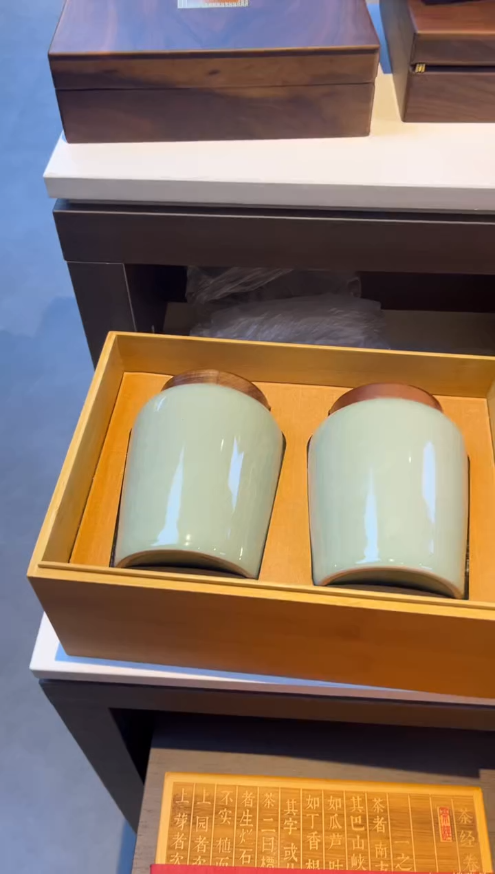 茶经系列双陶瓷罐装6套