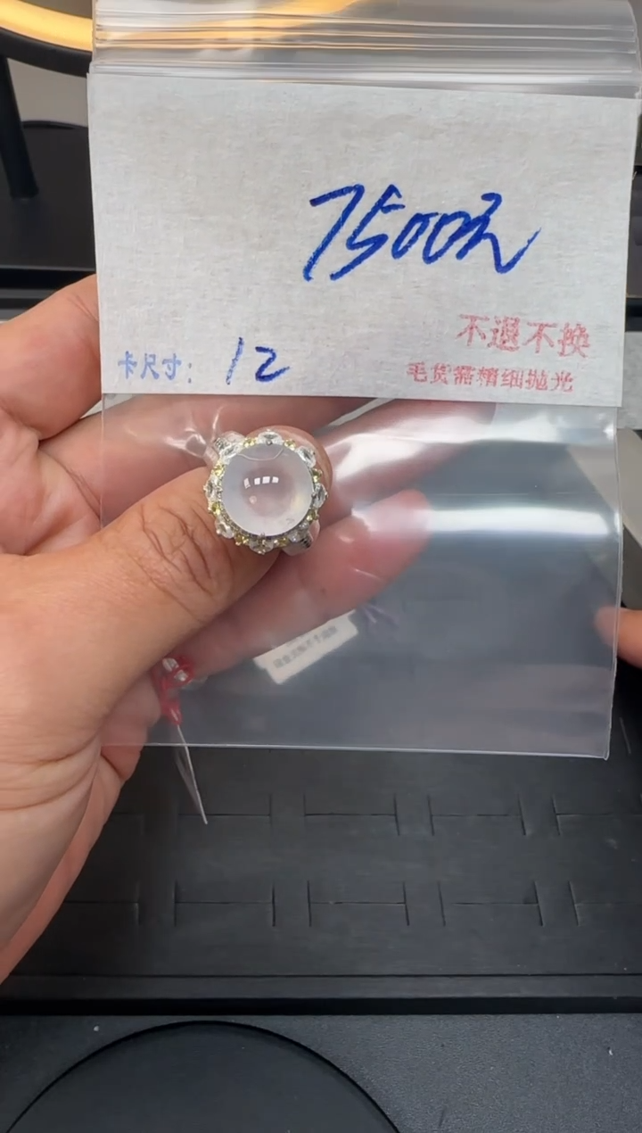 毛货需精细抛光+多样性发1单