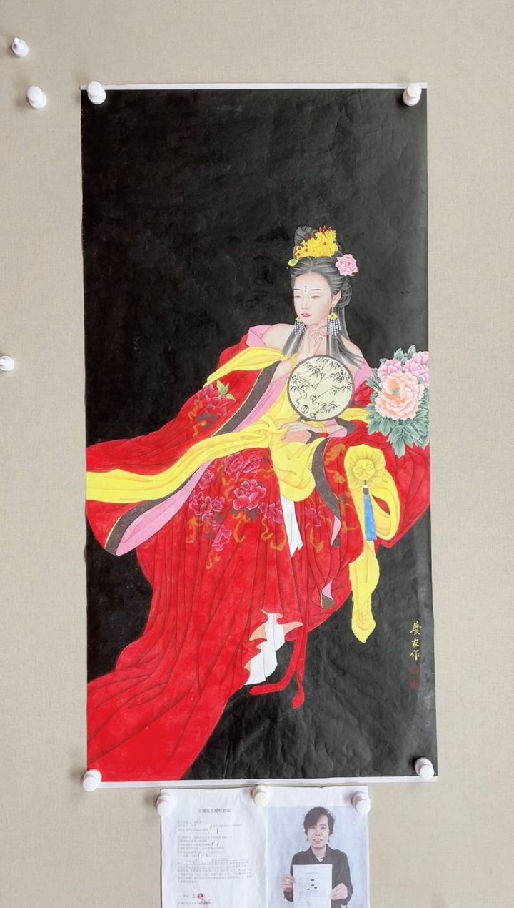 【闪购商品】国画138*68 李庆友李庆友李庆友李庆友