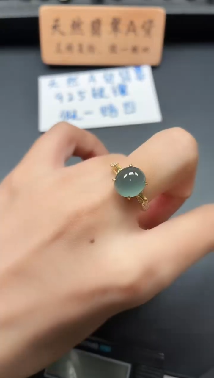 银S925镶嵌戒指翡翠111