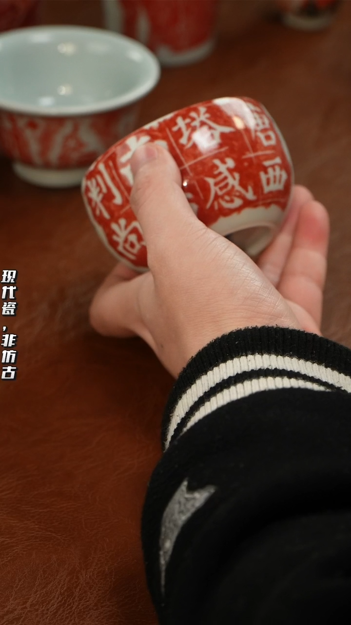 瓷片千年瓷都景德镇艺术关注谢佳豪