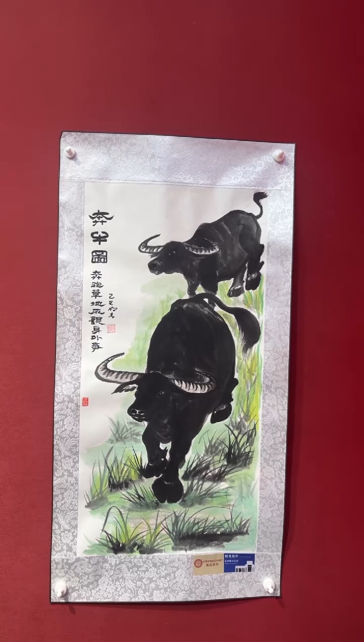 国画老师创作作品 102