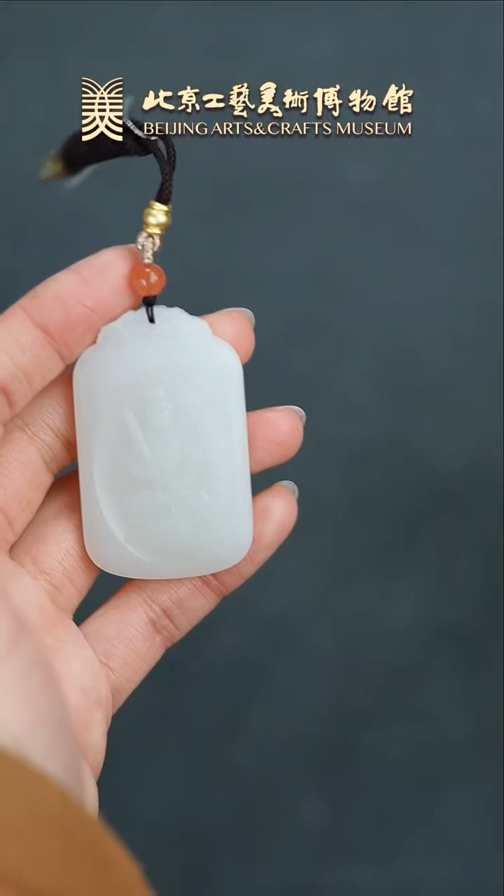 【闪购商品】和田玉挂件未镶嵌B0208GMD456和田玉虚空藏菩萨