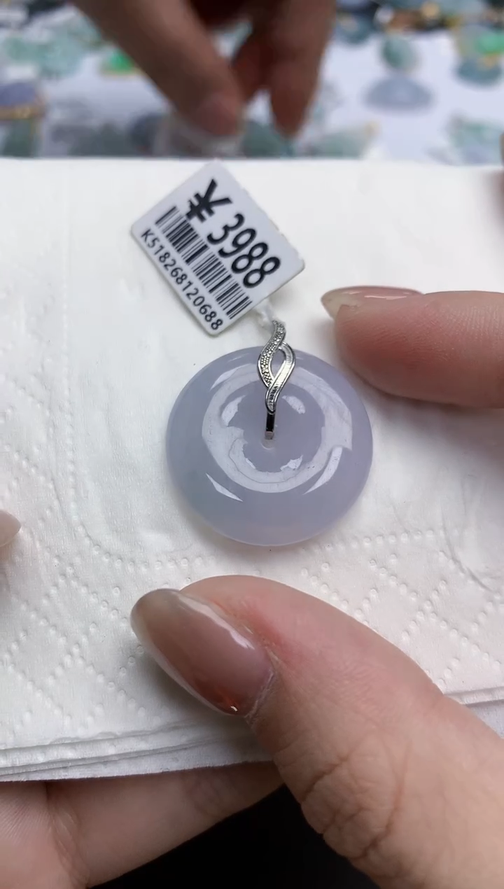 【闪购商品】翡翠颈饰18K金镶嵌天然缅甸翡翠A货