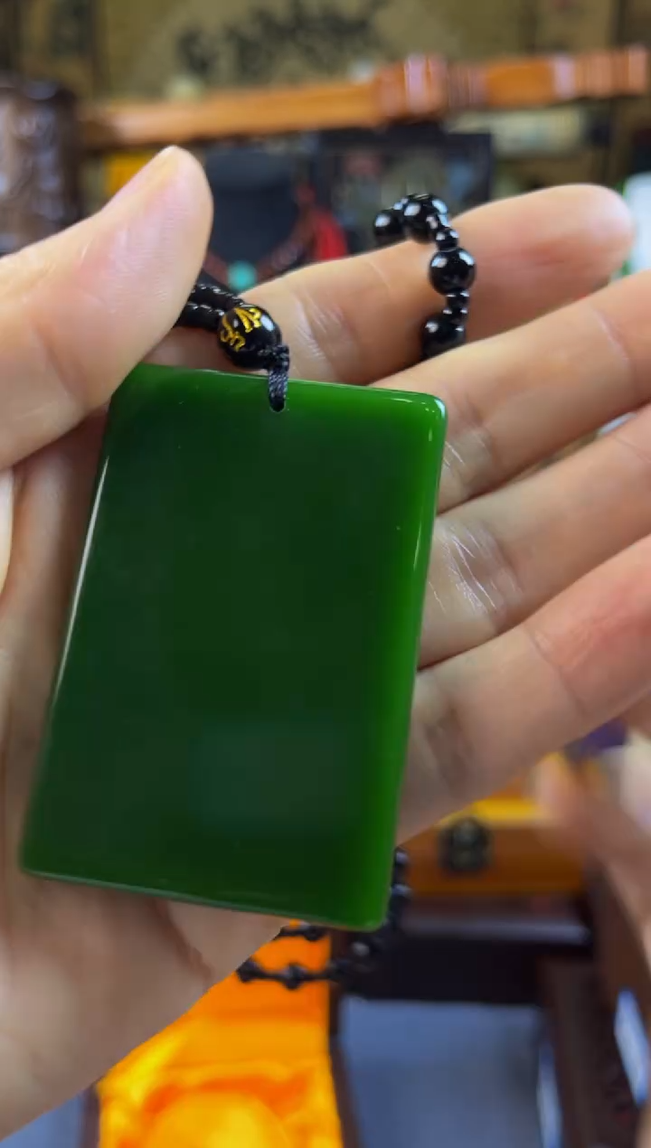 和田玉（碧玉）未镶嵌吊坠(赠链)———————天然俄-7原矿碧玉