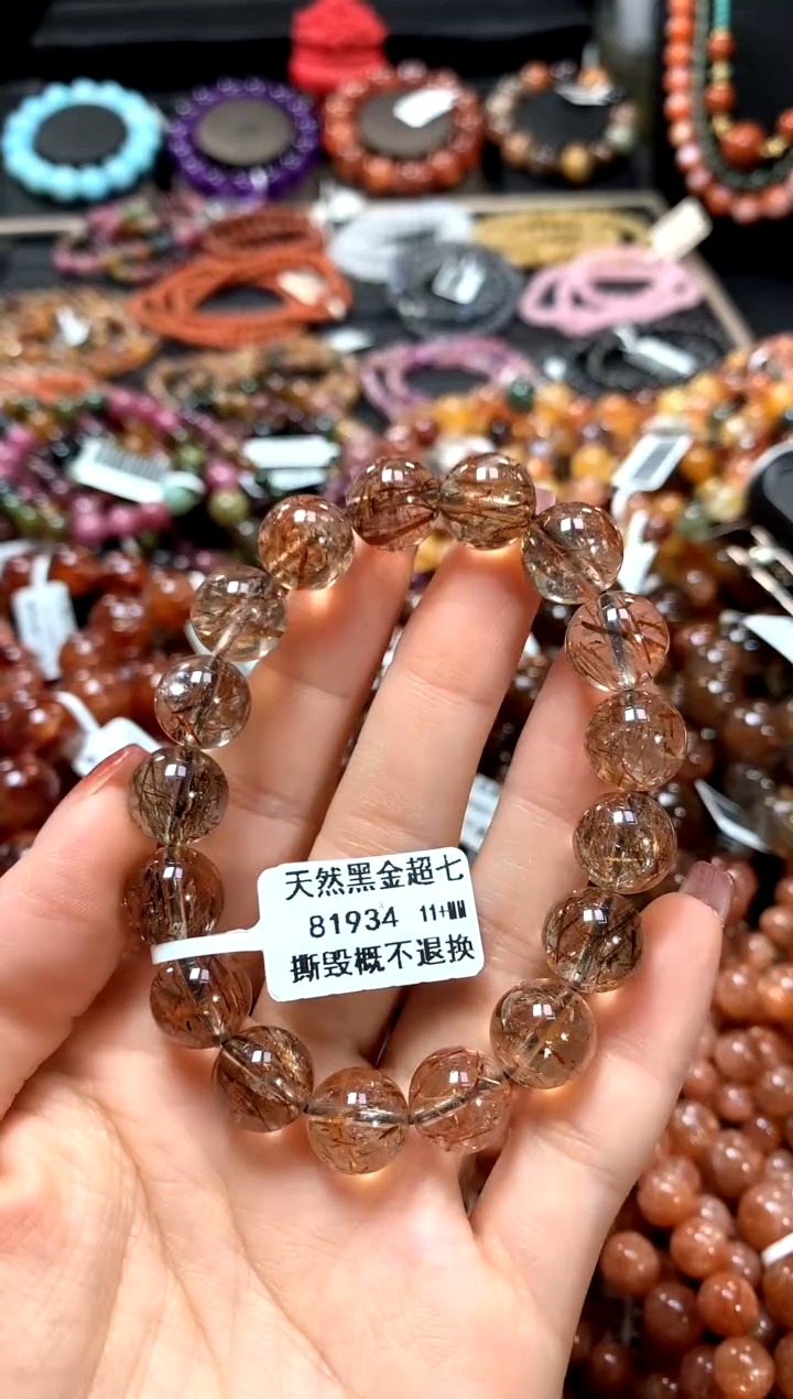 【闪购商品】水晶手串未镶嵌11+++++++