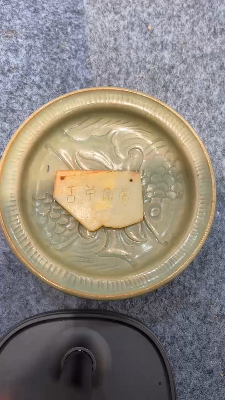 【闪购商品】罐瓷器8888888888888888