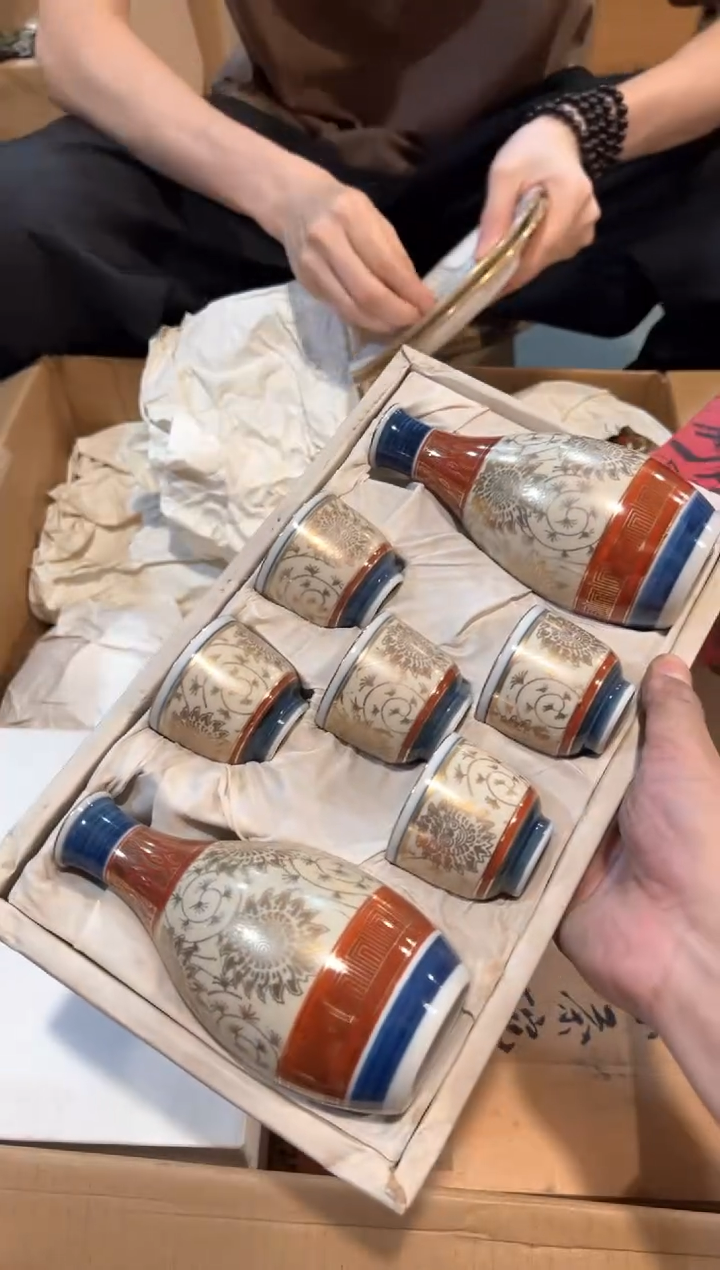 A2225中古瓷器 茶器周边/1套