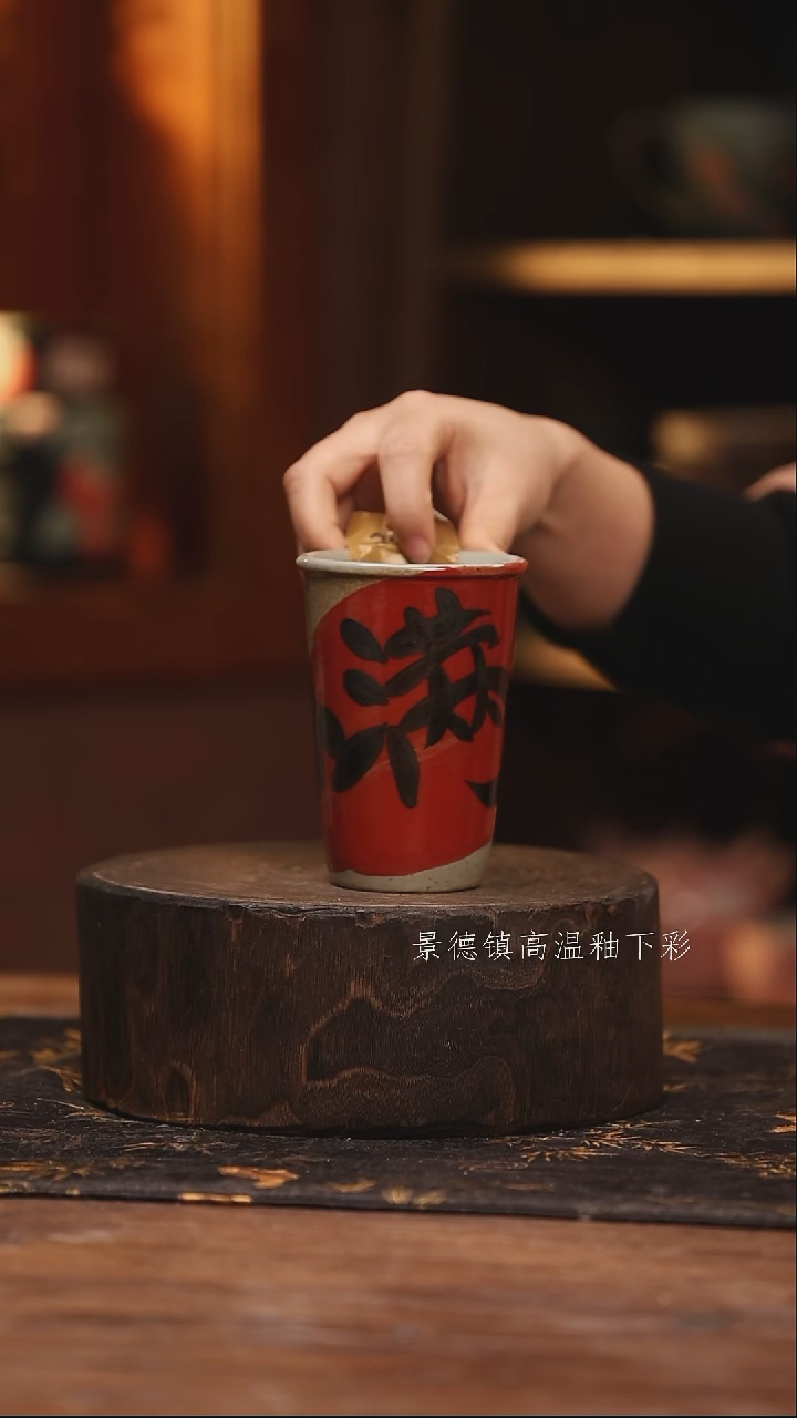 陶瓷  景德镇高温釉下手绘陶瓷@L208@