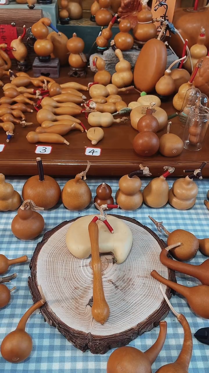 星***息1870福禄满满好运连连