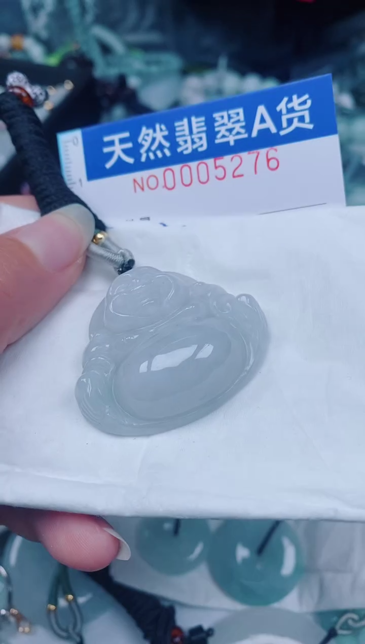 颈饰未镶嵌翡翠00005276