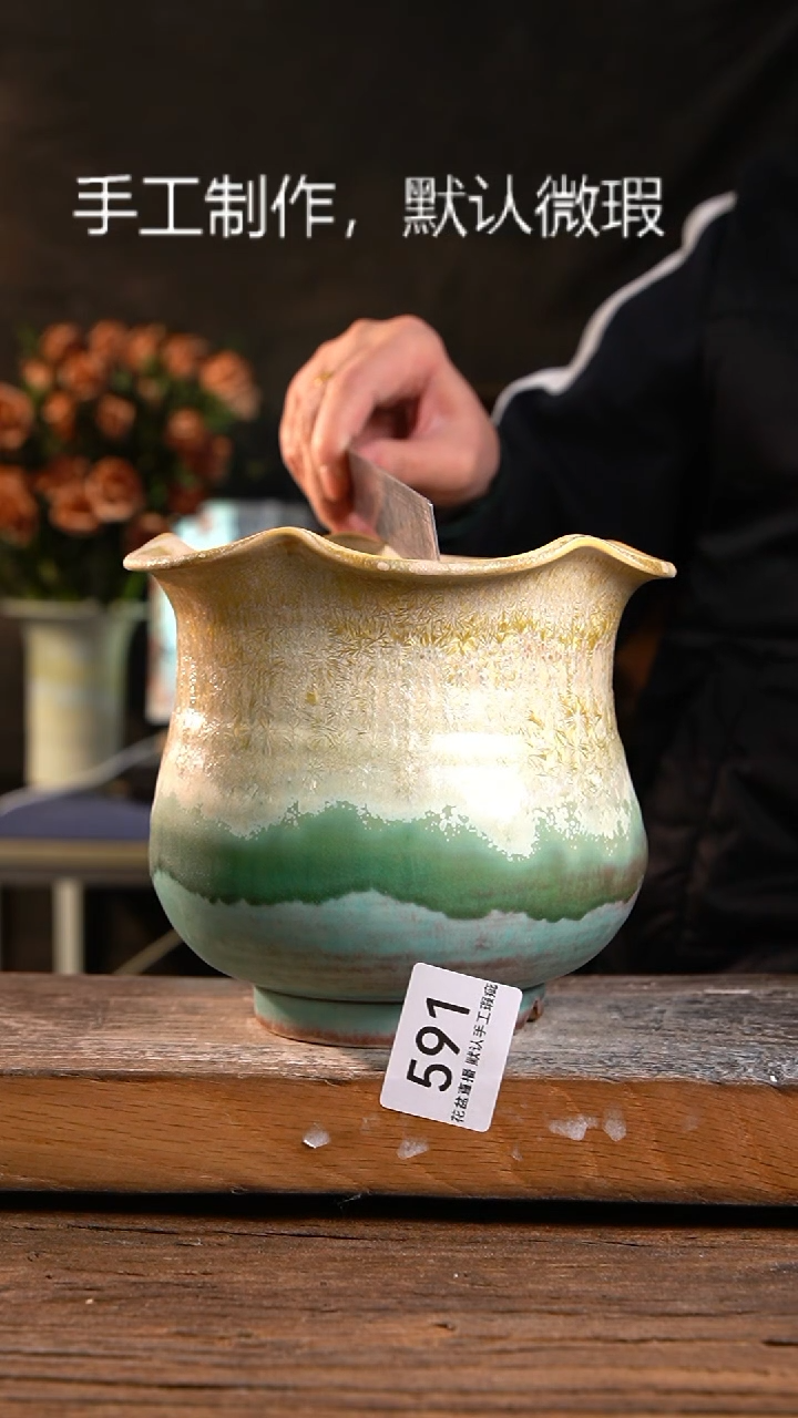 【闪购商品】红陶花盆优品