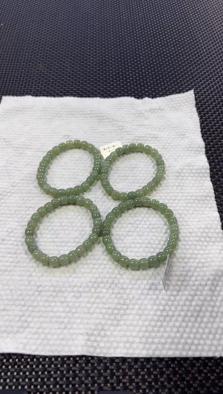 【闪购商品】和田玉手串未镶嵌且末蓝手串约8mm+（多样性发一件）
