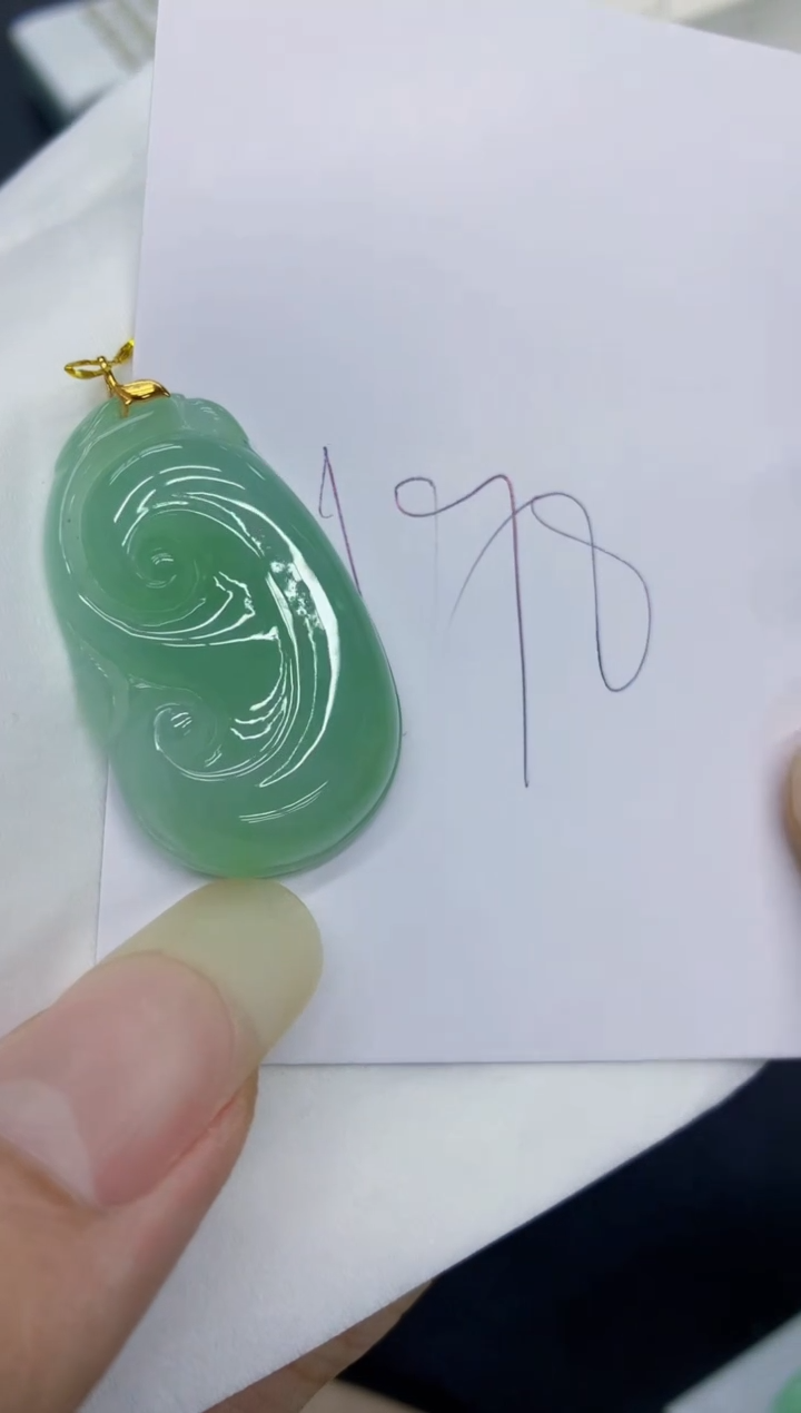 翡翠18K金镶嵌颈饰111111111111
