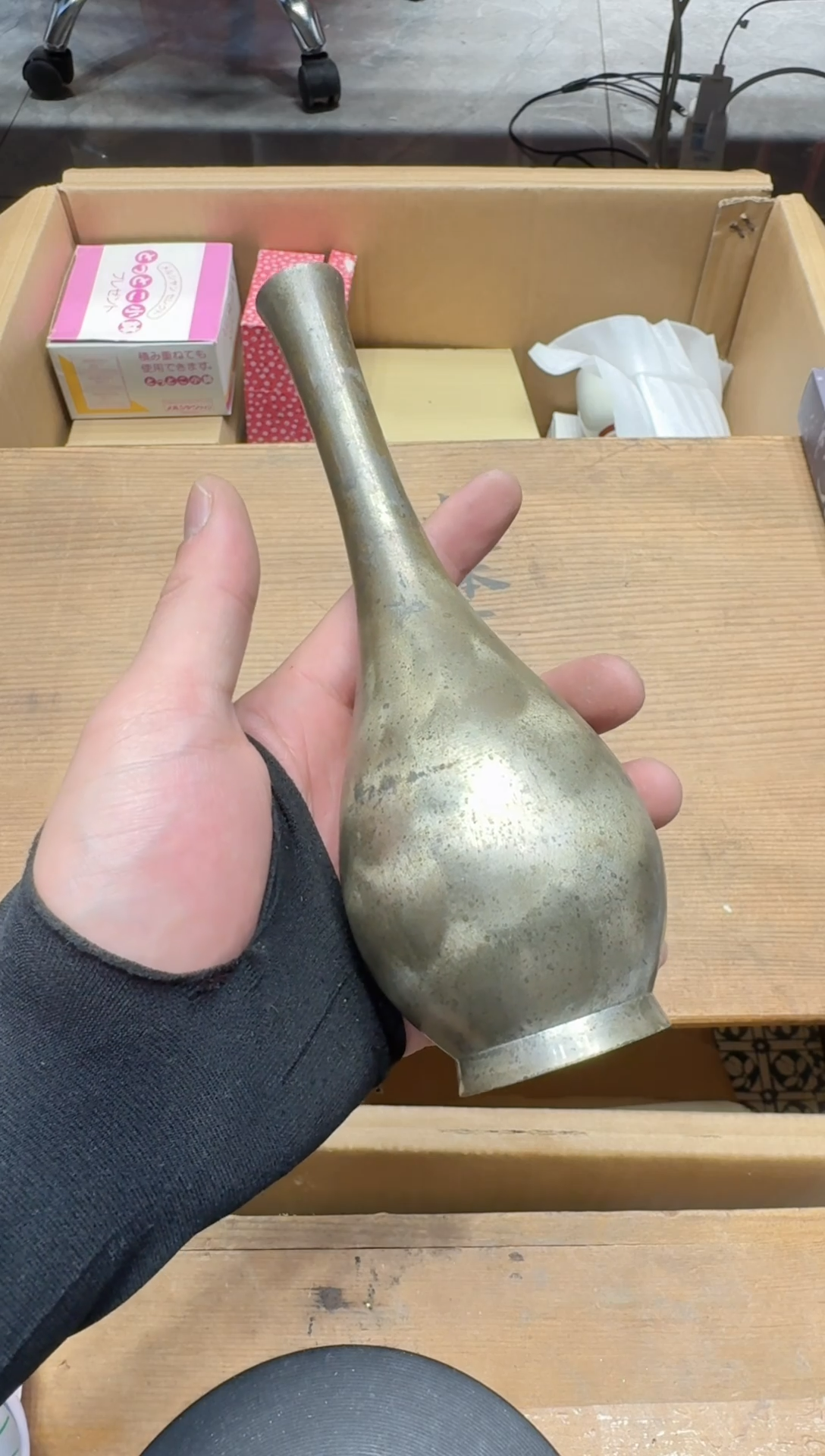 瓷器闪购商品 如图 中古品默认微瑕