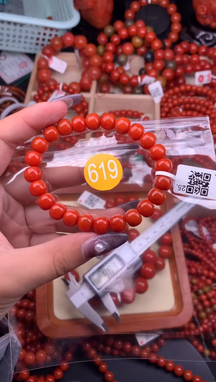 【闪购商品】南红玛瑙珠宝奇石未镶嵌619-9+