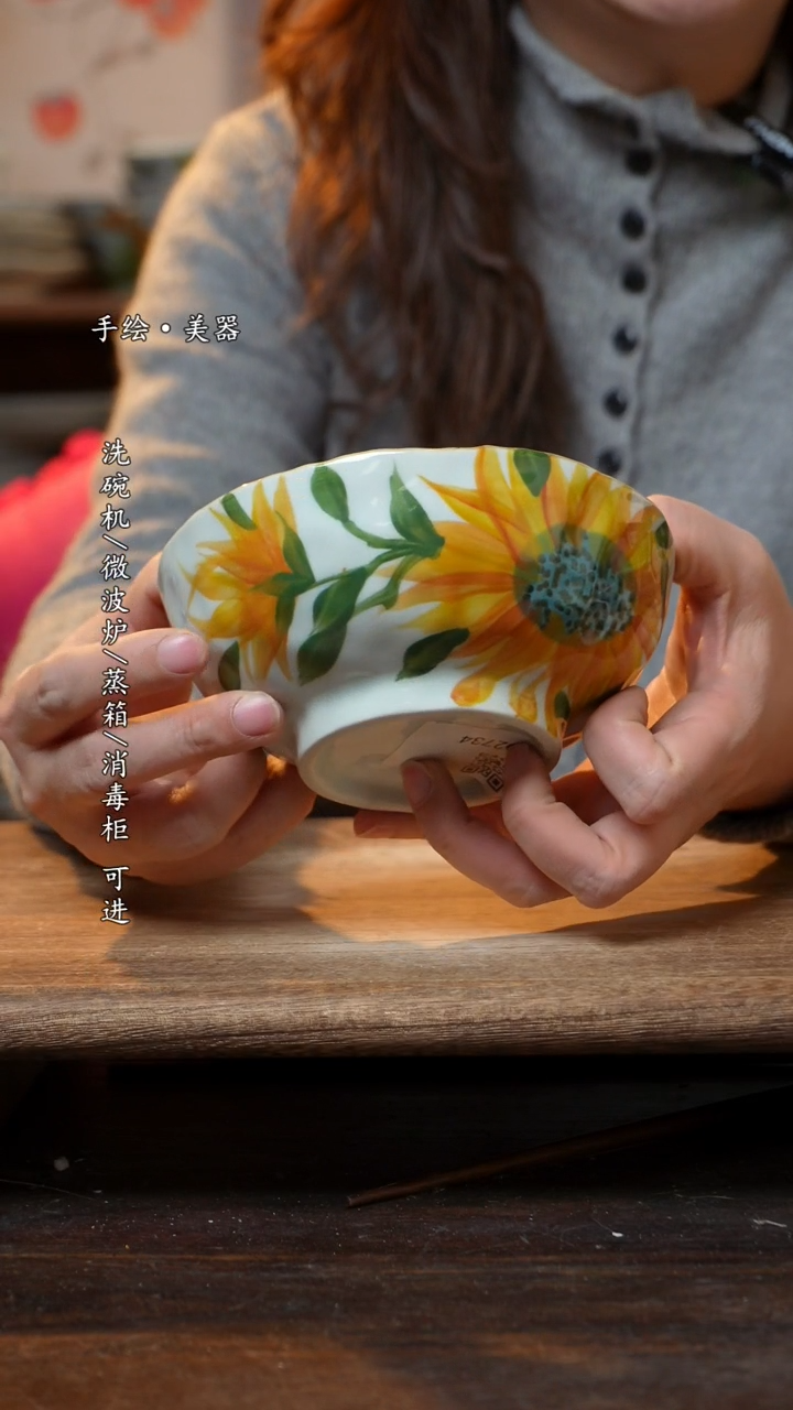 【闪购商品】陶瓷碗-景德镇高温餐具