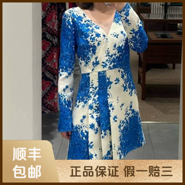 妃鱼/华伦天奴/真丝/连衣裙/95新/抱六六