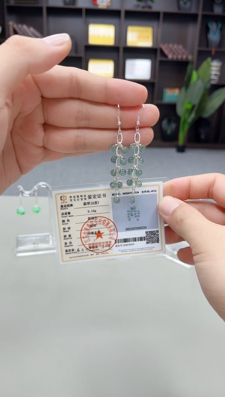 银S925镶嵌翡翠耳饰911000