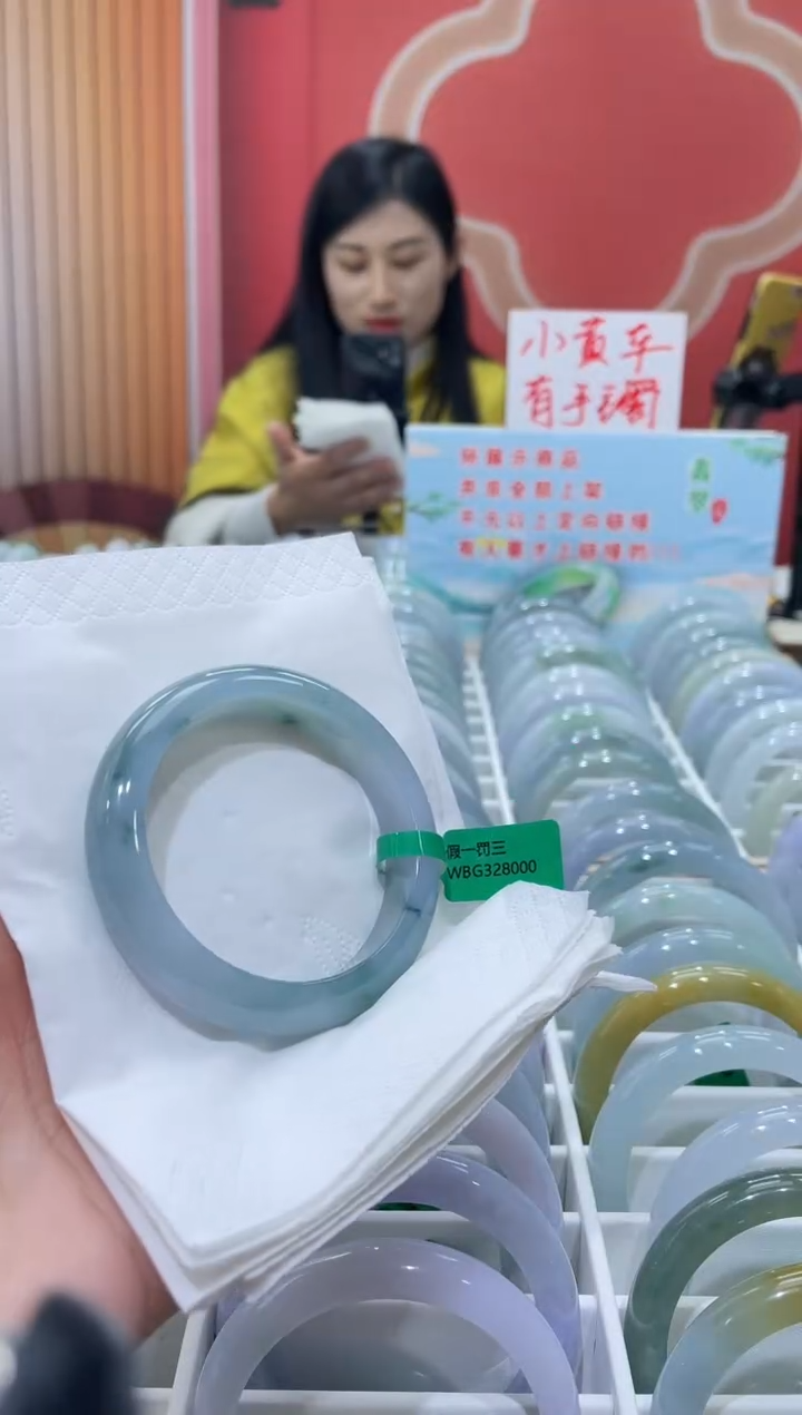 【闪购商品】翡翠手镯未镶嵌00000006539