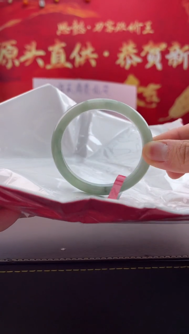 【闪购商品】翡翠手镯未镶嵌2翡翠手镯（微瑕）4950