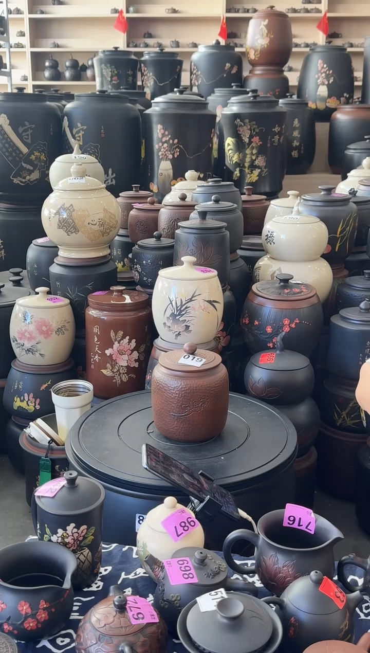 罐瑕疵茶叶罐   019   100克古铜色  