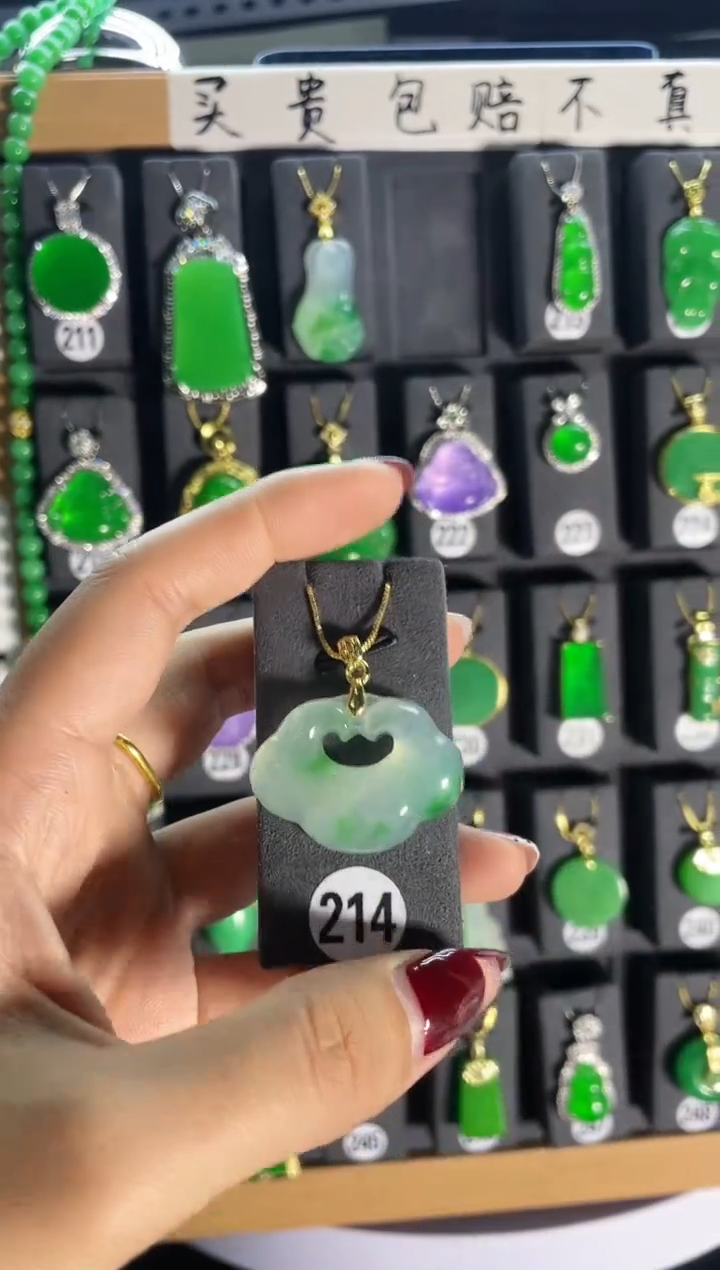 【闪购商品】翡翠耳饰银S925镶嵌214..