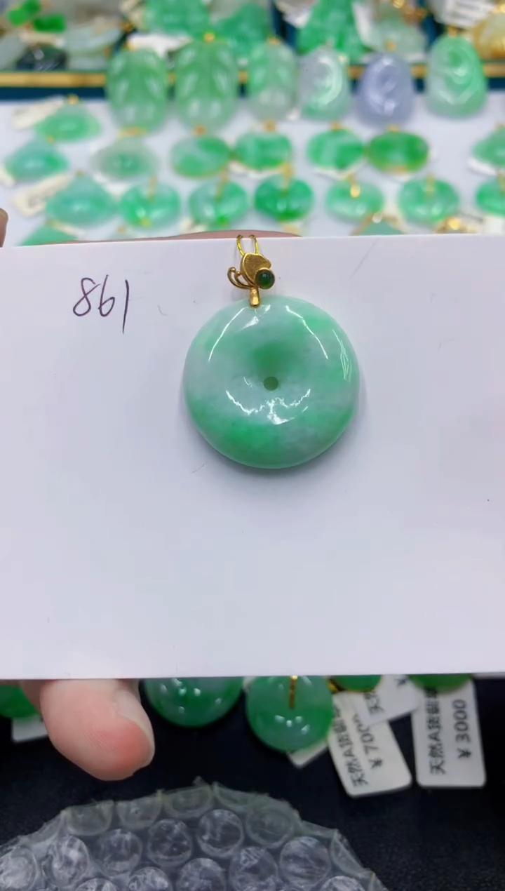 颈饰未镶嵌翡翠翡翠