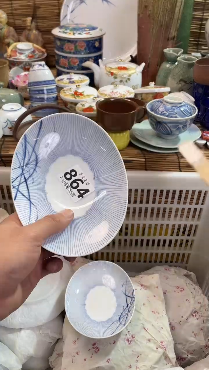 月*有划痕，全场满28包邮，陶瓷茶具瓷器