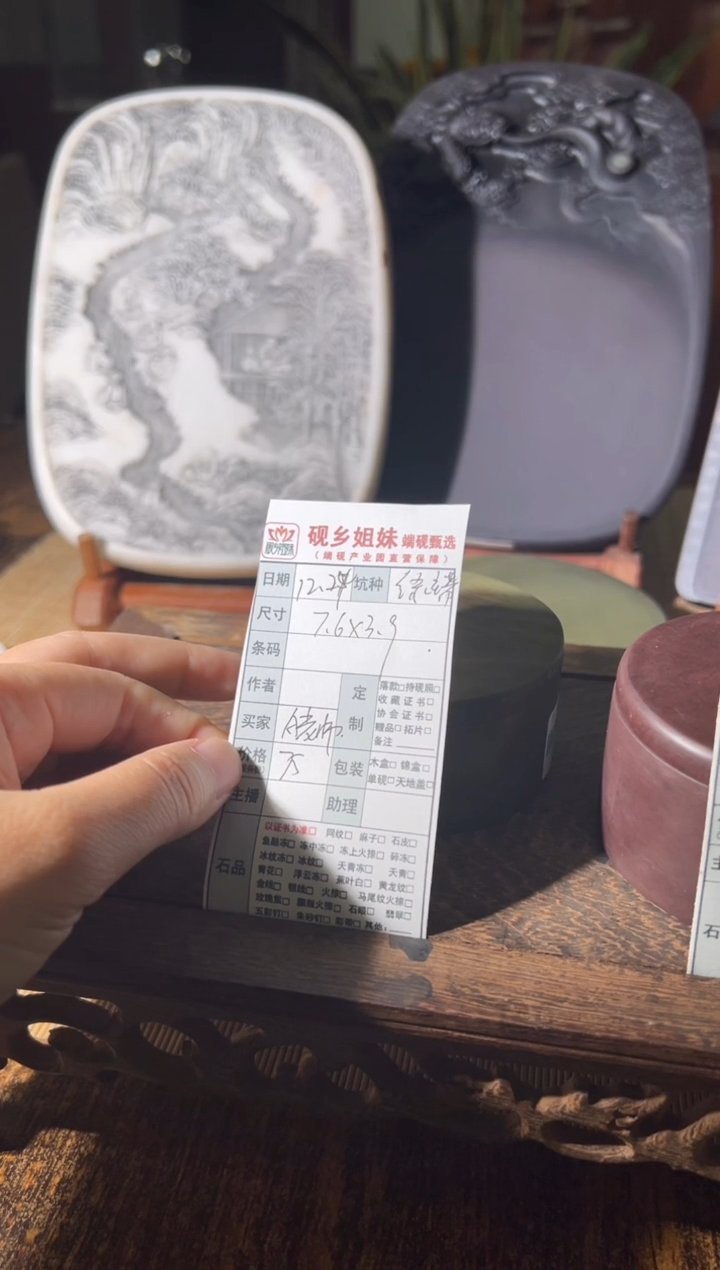 @****g小梦专场直播链接