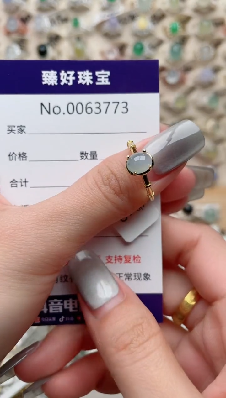 【闪购商品】翡翠戒指银S925镶嵌........