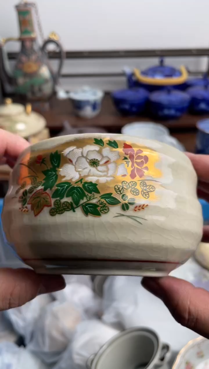 【闪购商品】瓷片261-D-2月2日满20包邮