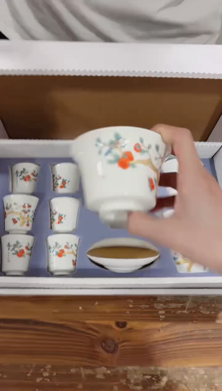 【闪购商品】其他粉丝专享粉丝专享