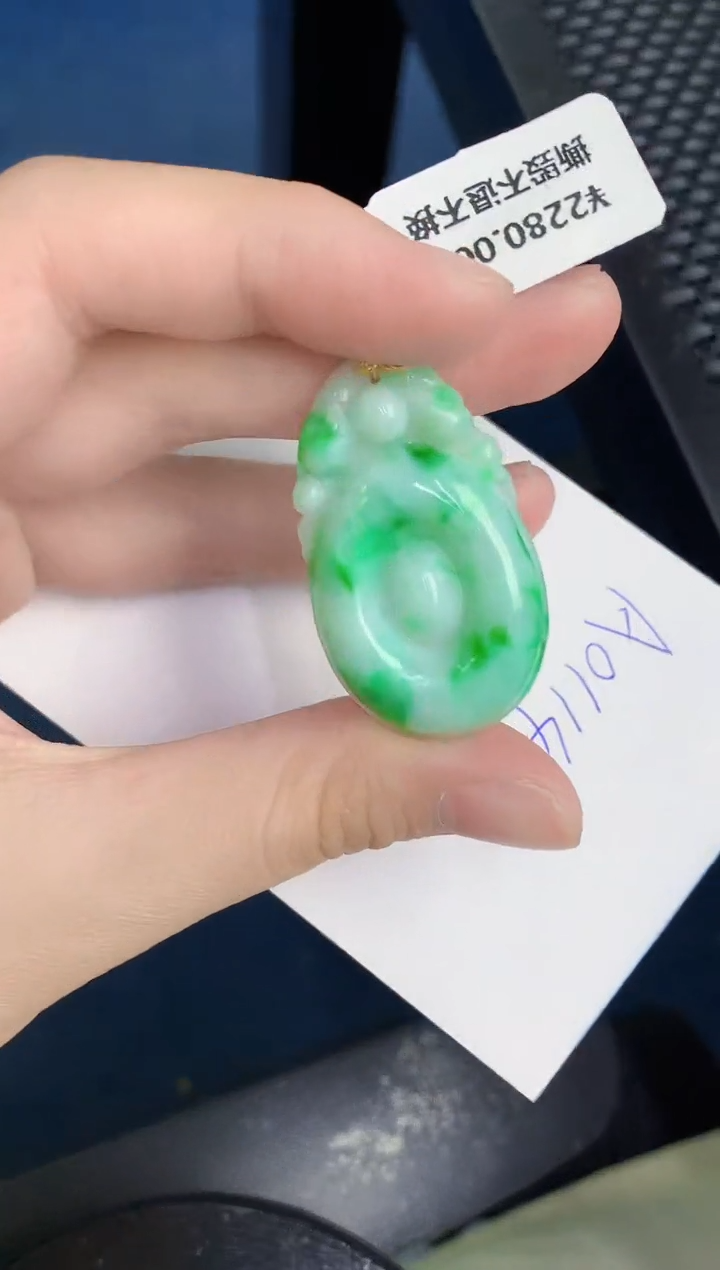 【闪购商品】翡翠颈饰18K金镶嵌0000000000