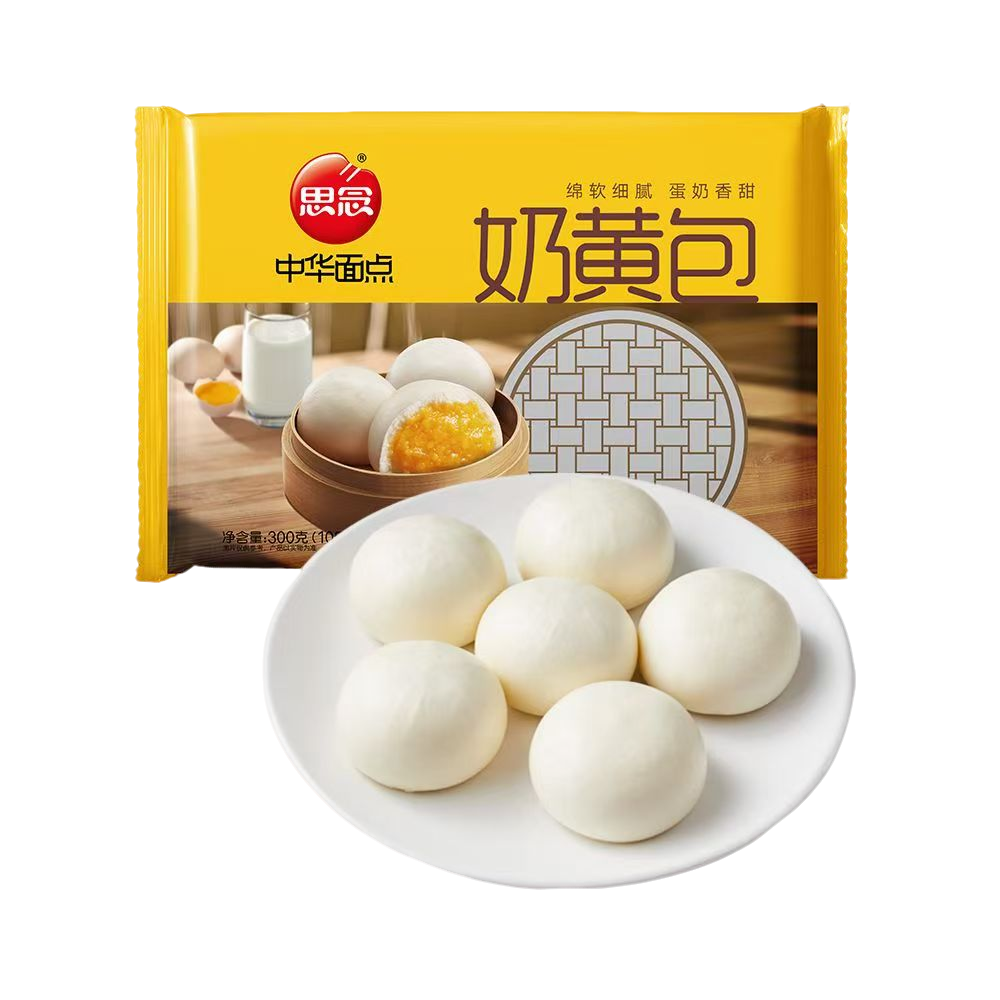 思念奶黄包1包（约2斤）