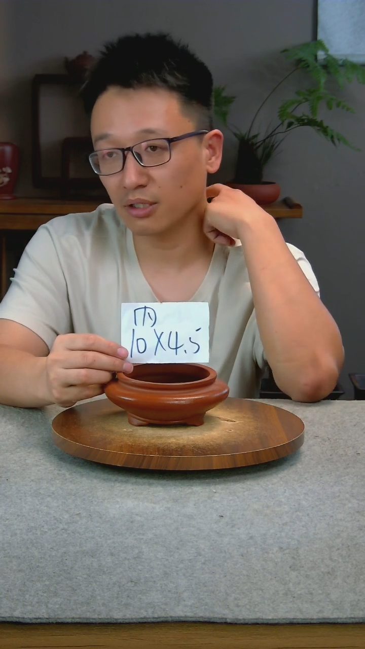 U7艾砂宜兴紫砂花盆