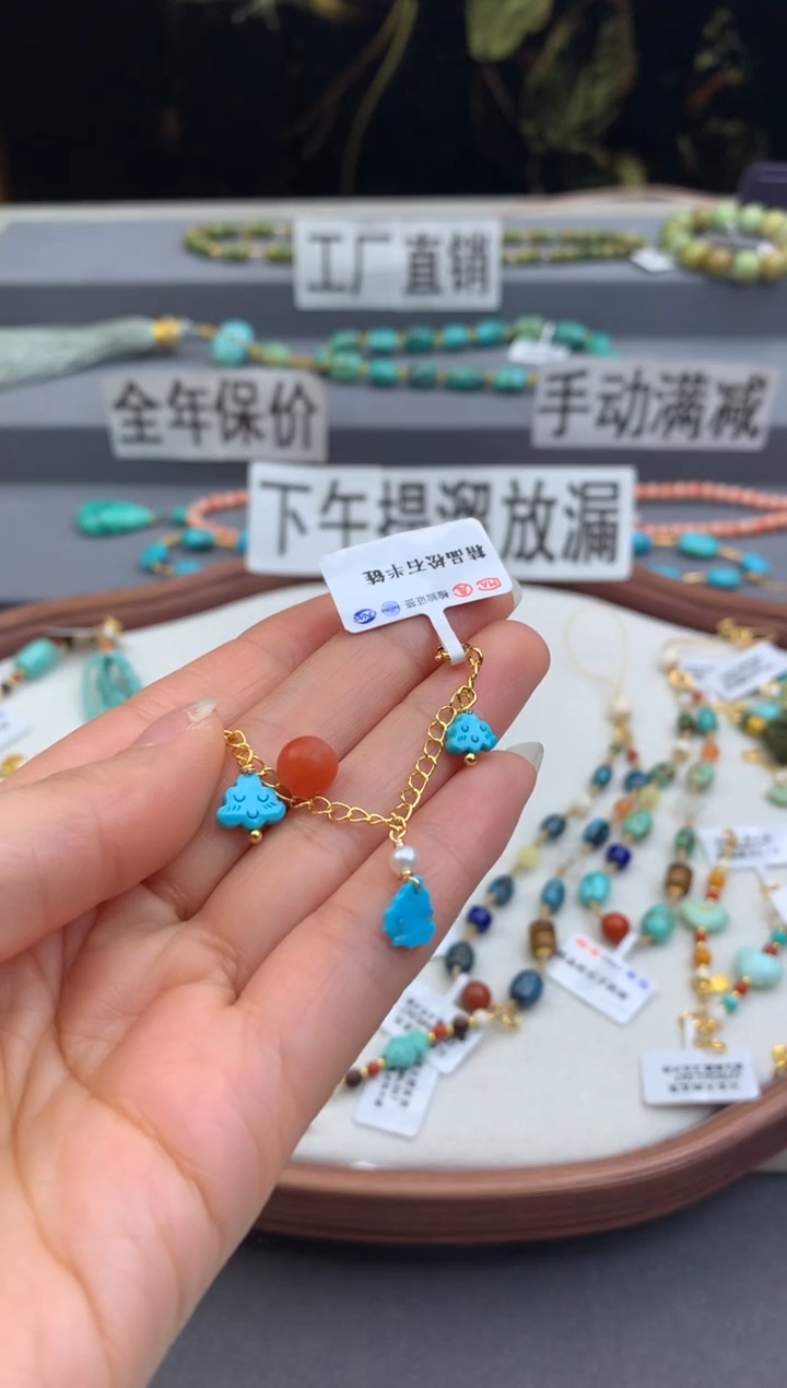 未镶嵌提溜南红玛瑙茜.F166