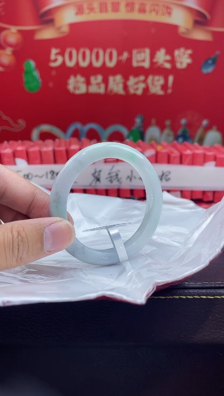 【闪购商品】翡翠手镯未镶嵌1手镯