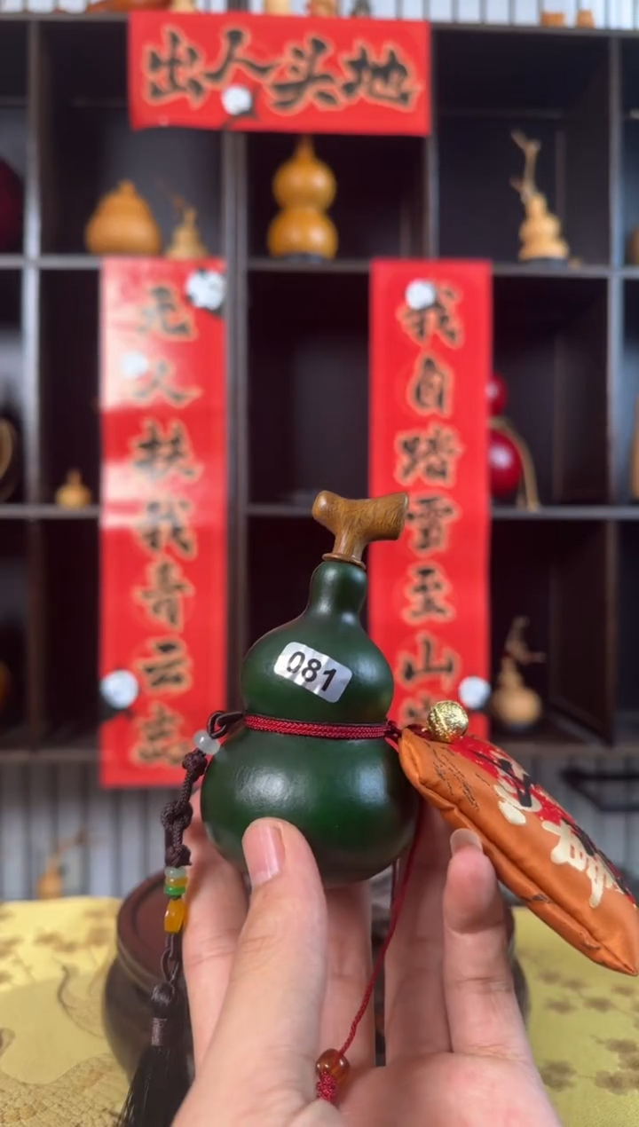 【闪购商品】081--------100ML