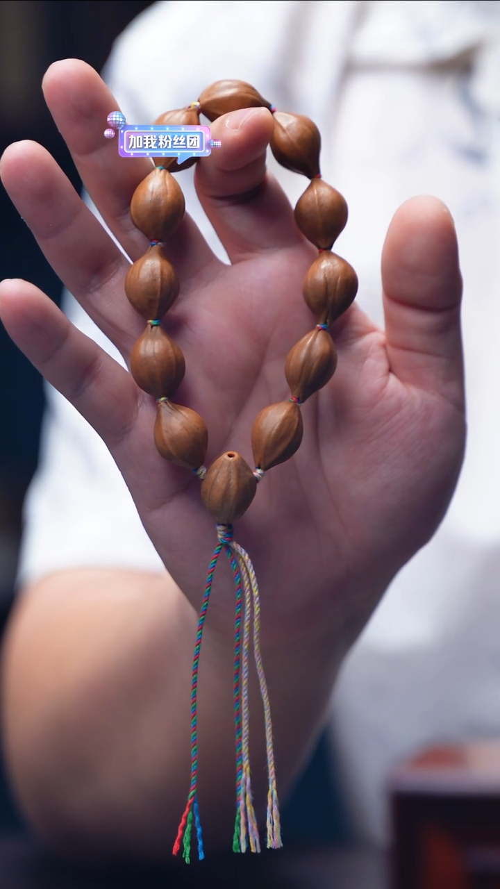 橄榄核手串/手链【橄榄核素核】油核