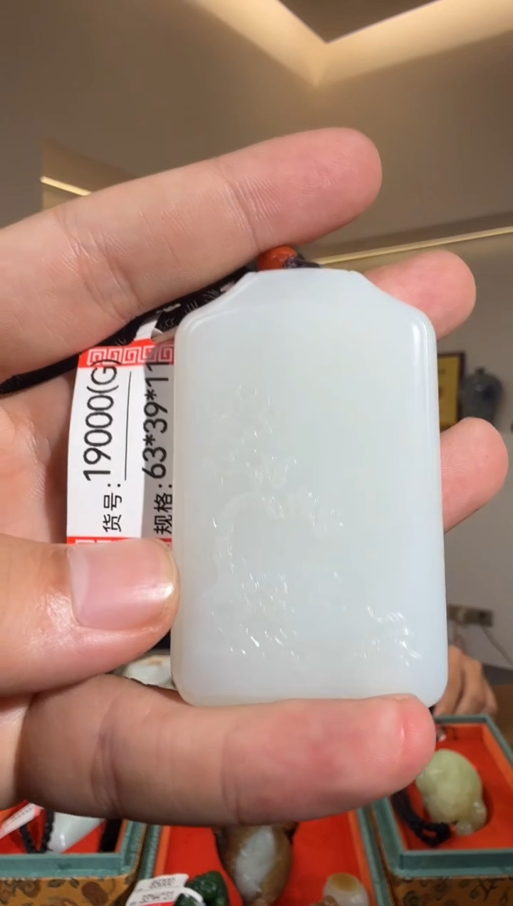 和田玉未镶嵌颈饰G