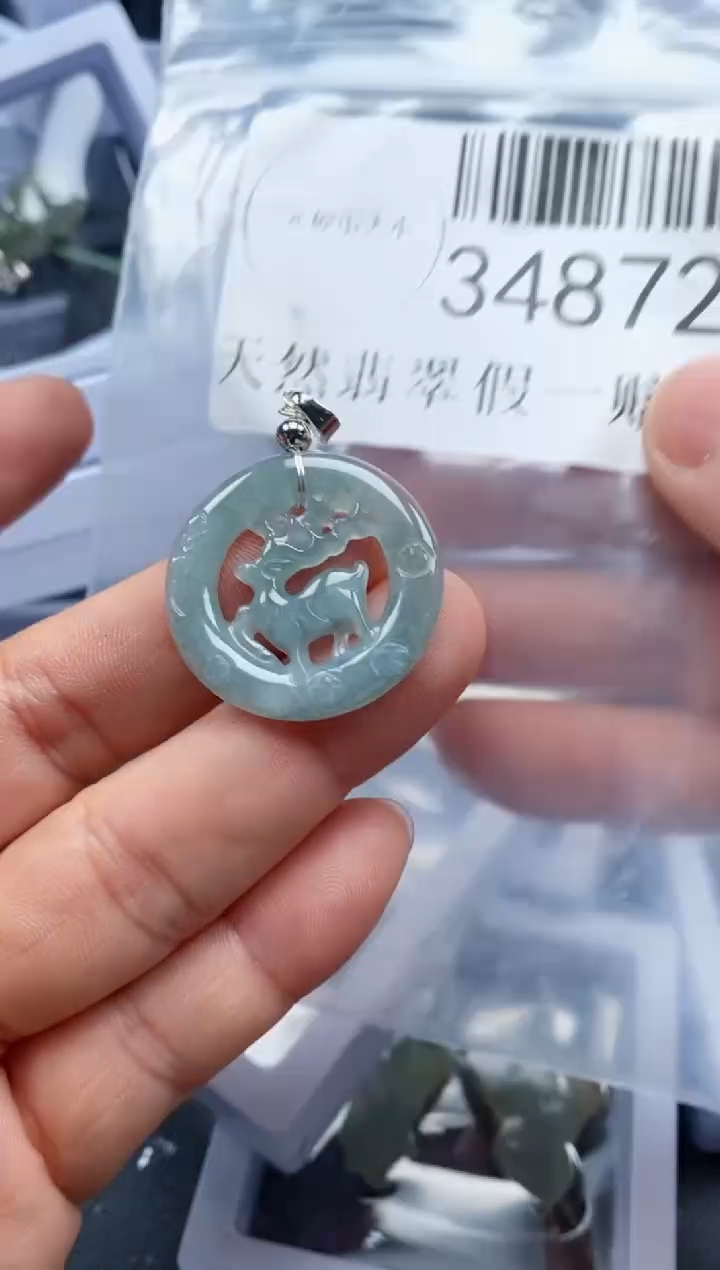 【闪购商品】翡翠未镶嵌吊坠(不含链)34872