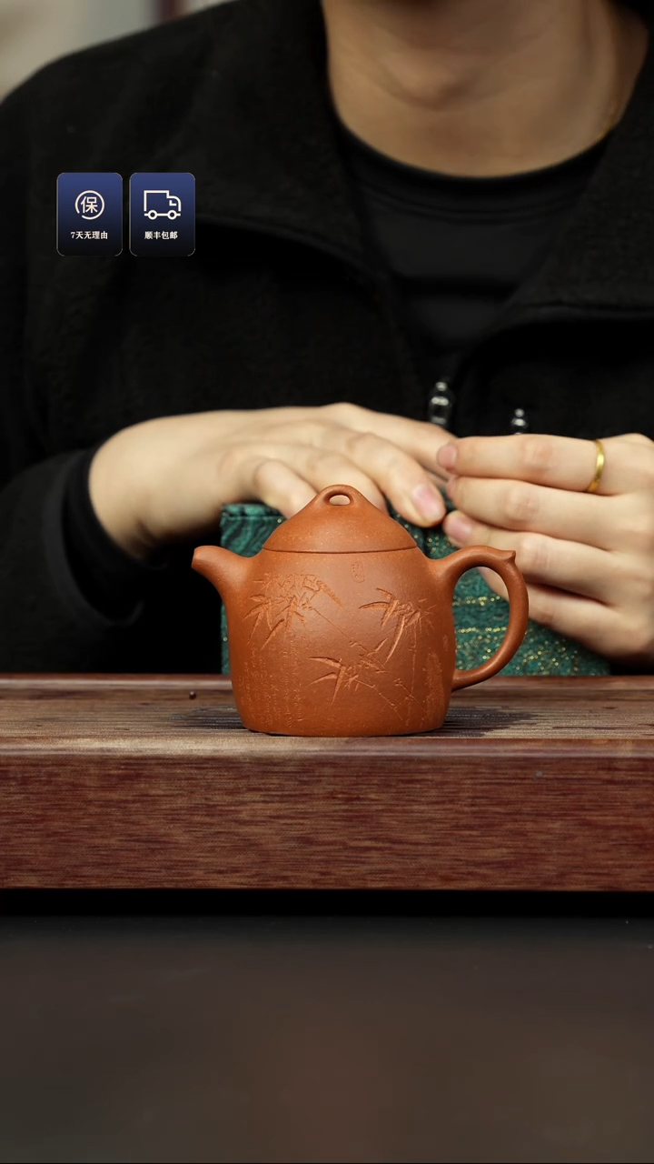 【闪购商品】紫砂茶壶五彩泥 刻绘秦权