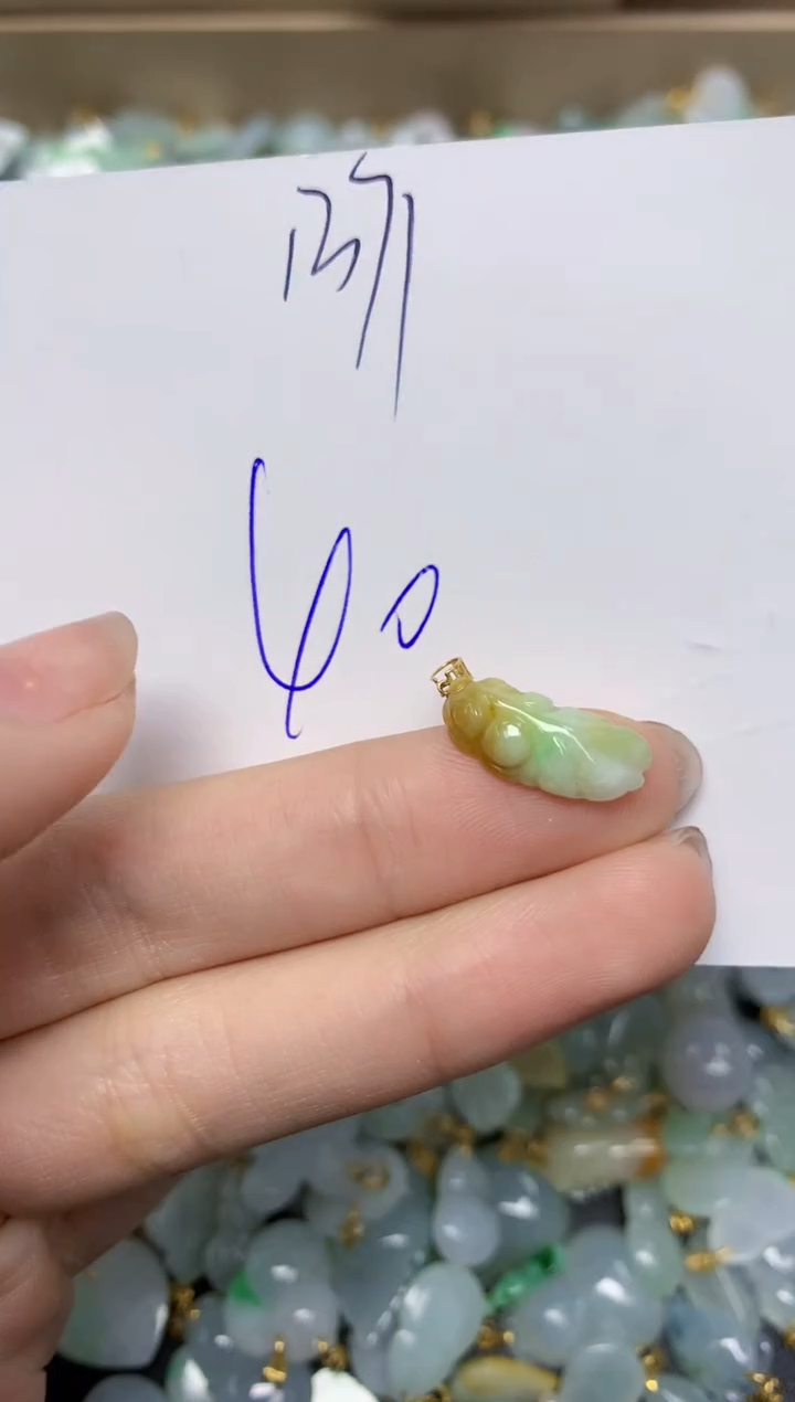 【闪购商品】翡翠颈饰18K金镶嵌 天然翡翠A货