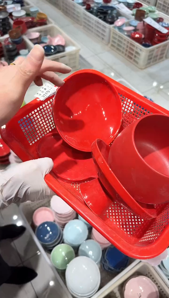 【闪购商品】微瑕商品，介意勿拍