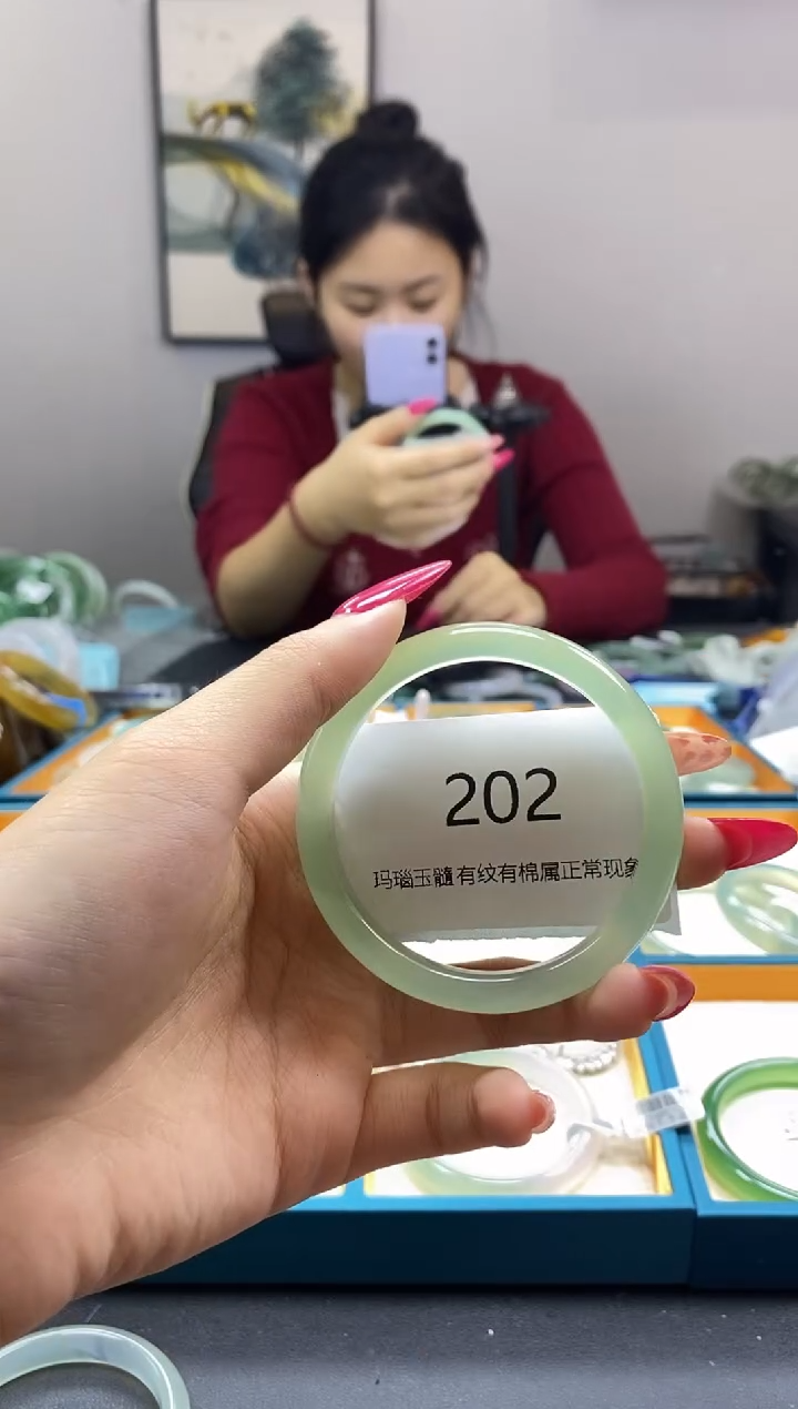 【闪购商品】玛瑙/玉髓手镯未镶嵌202