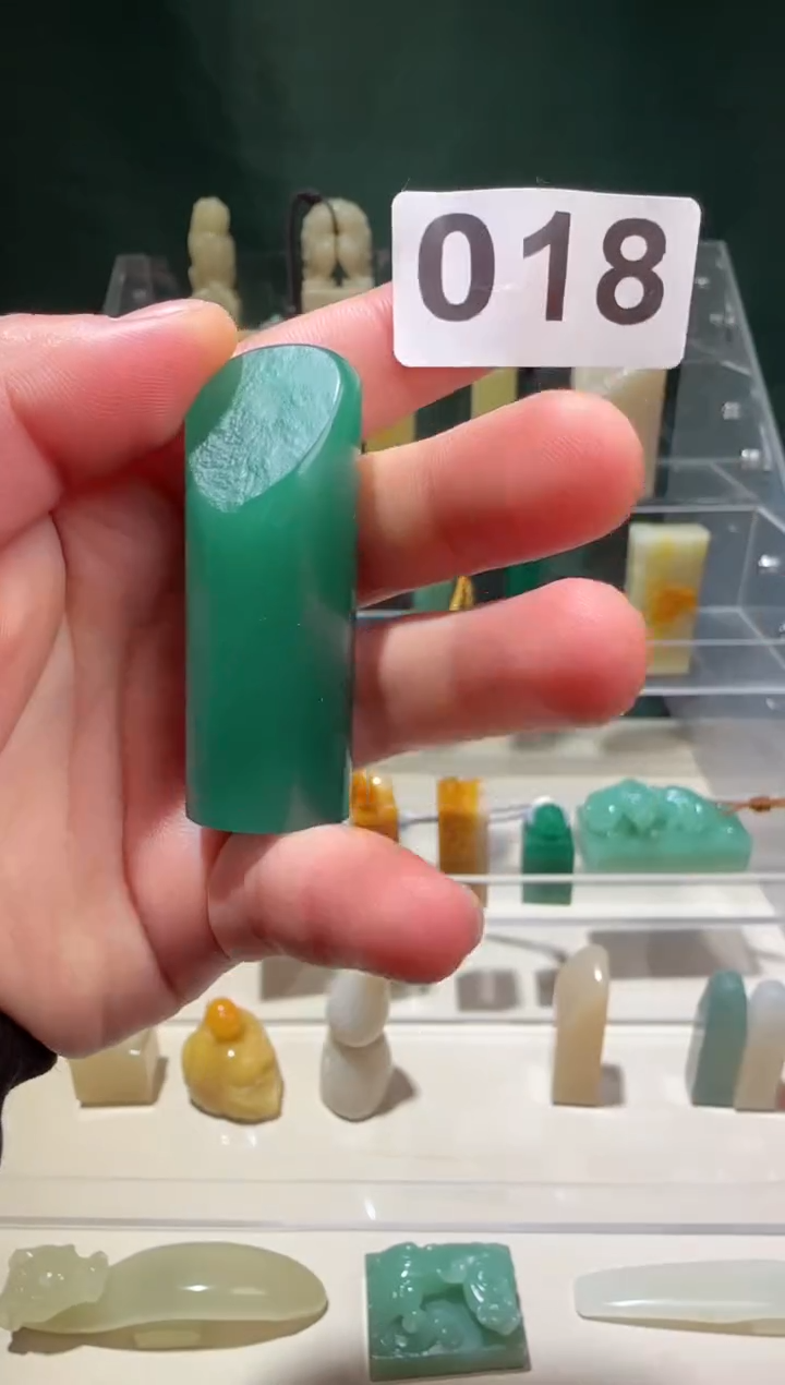 【闪购商品】寿山石印石LBL石瓜草堂018