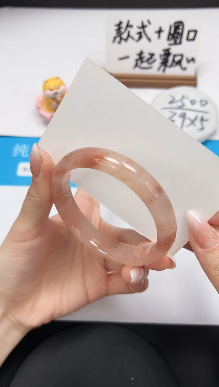 【闪购商品】石英质玉手镯未镶嵌A54-58.1