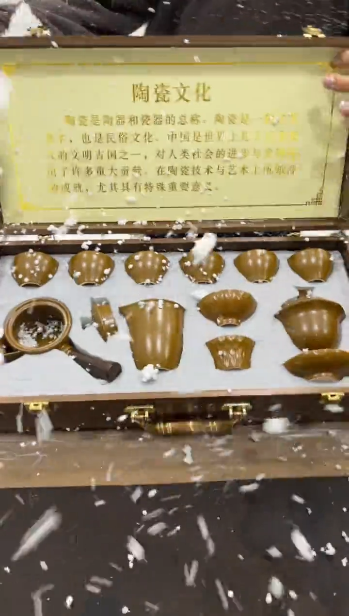 【闪购商品】其他@@@@@@@@@@@@@